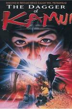 Watch Kamui no ken Vumoo