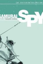 Watch Ibun Sarutobi Sasuke Vumoo