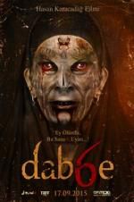 Watch Dabbe (Dab6e) Vumoo