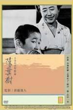 Watch Rakuyôju Vumoo