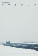 Watch Stepne Vumoo