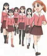 Watch Azumanga Daioh: The Very Short Movie (Short 2001) Vumoo
