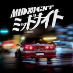 Watch Middonaito Vumoo