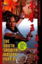 Watch Hei chong saan hiu Vumoo