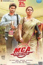 Watch MCA Middle Class Abbayi Vumoo