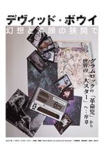 Watch David Bowie: Up Close and Personal Vumoo