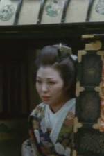 Watch Ooku ukiyo-buro Vumoo