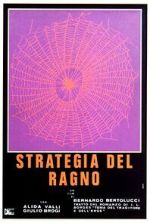 Watch The Spider\'s Stratagem Vumoo