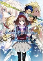 Watch Fate/prototype (TV Short 2011) Vumoo