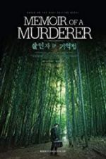 Watch Memoir of a Murderer Vumoo
