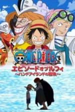 Watch One Piece Luffy – Hand Island no Bouken Vumoo