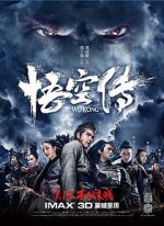 Watch WuKong Vumoo