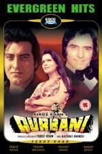 Watch Qurbani Vumoo