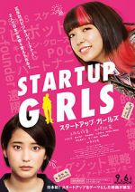 Watch Startup Girls Vumoo