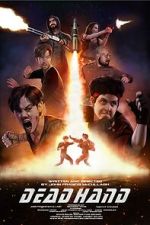 Watch Dead Hand Vumoo