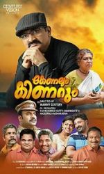 Watch Kenalum Kinarum Vumoo