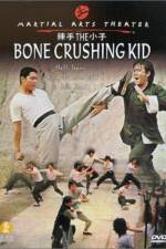 Watch La shou xiao xi Vumoo