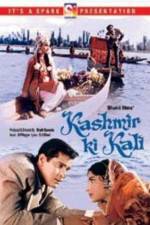 Watch Kashmir Ki Kali Vumoo
