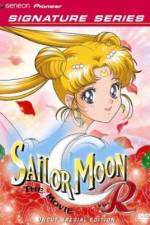 Watch Gekijô-ban - Bishôjo senshi Sêrâ Mûn R Vumoo