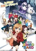 Watch Shirobako: The Movie Vumoo