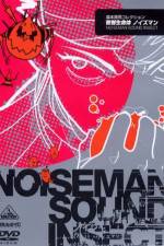 Watch Onkyo seimeitai Noiseman Vumoo