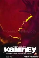 Watch Kaminey Vumoo