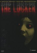 Watch The Locker Vumoo