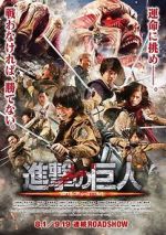 Watch Attack on Titan: Part 1 Vumoo
