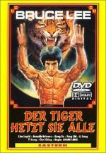 Watch Enter the Panther Vumoo