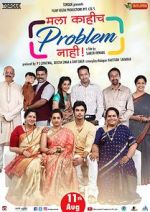 Watch Mala Kahich Problem Nahi Vumoo