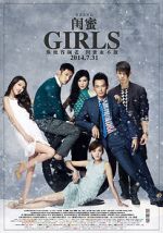 Watch Girls Vumoo