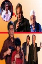 Watch in Wedding Vumoo