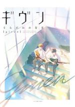 Watch Given: Uragawa no Sonzai (TV Special 2021) Vumoo