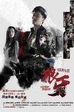 Watch Long nga Vumoo