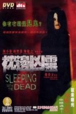 Watch Sleeping with the Dead Vumoo