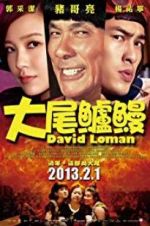 Watch David Loman Vumoo