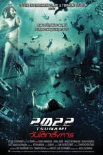 Watch 2022 Tsunami Vumoo