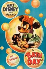 Watch Bath Day Vumoo