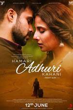 Watch Hamari Adhuri Kahaani Vumoo