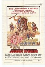 Watch Journey to Shiloh Vumoo