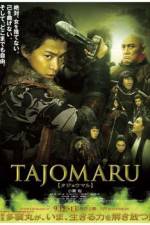 Watch Tajomaru Vumoo