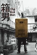 Watch The Box Man Vumoo
