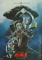 Watch Mobile Suit Gundam III: Encounters in Space Vumoo