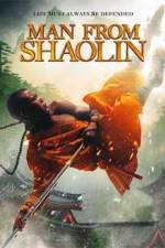 Watch Man from Shaolin Vumoo