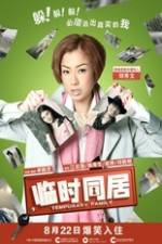 Watch Temporary Family Vumoo
