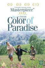 Watch The Color of Paradise Vumoo