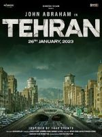 Watch Tehran Vumoo