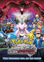 Watch Pokémon the Movie: Diancie and the Cocoon of Destruction Vumoo
