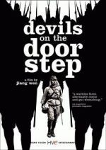 Watch Devils on the Doorstep Vumoo