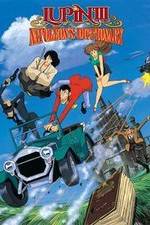 Watch Rupan sansei: Napoleon no jisho wo ubae Vumoo